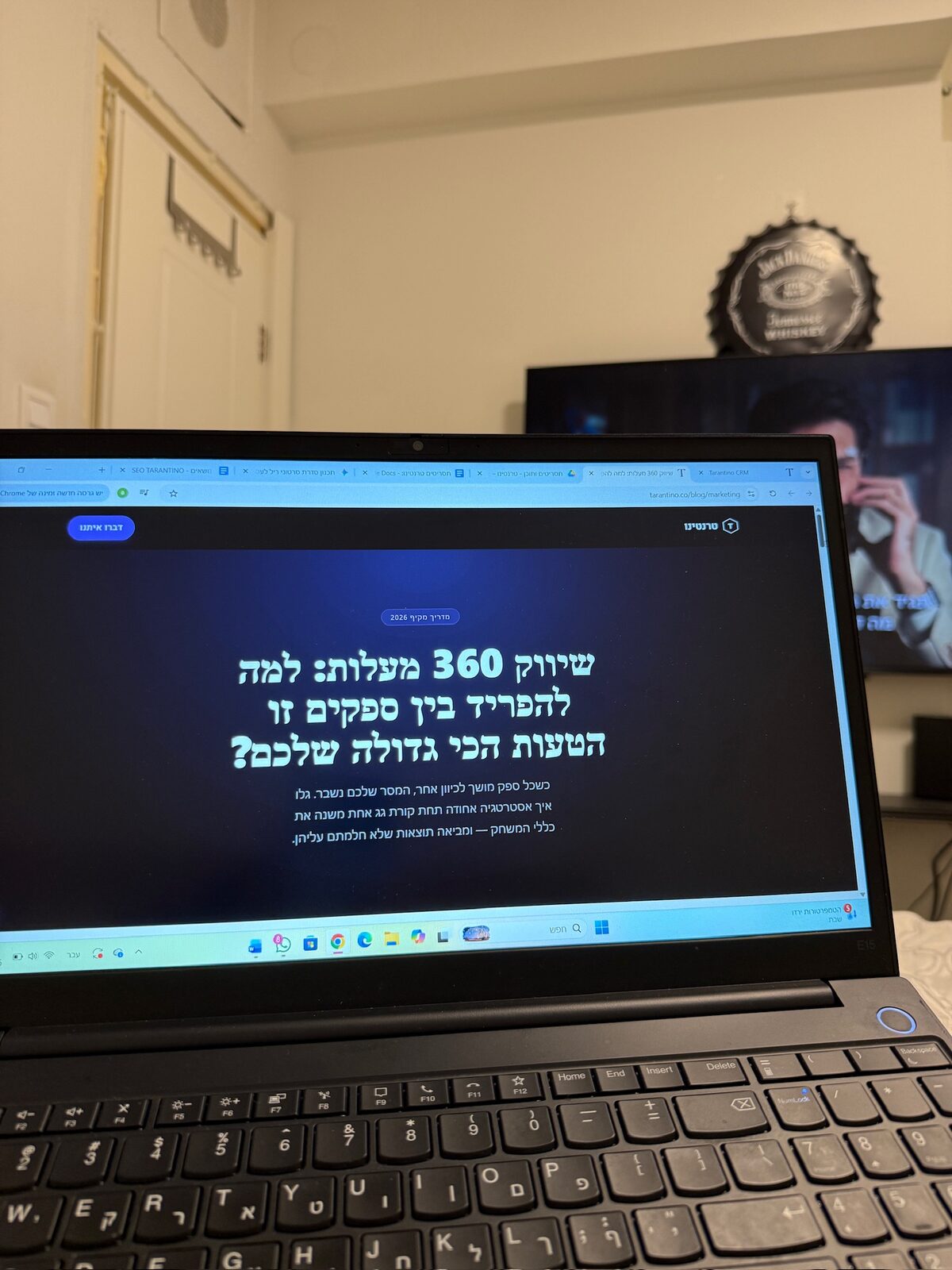 5 טעויות שהורגות לידים בעסקים מקומיים